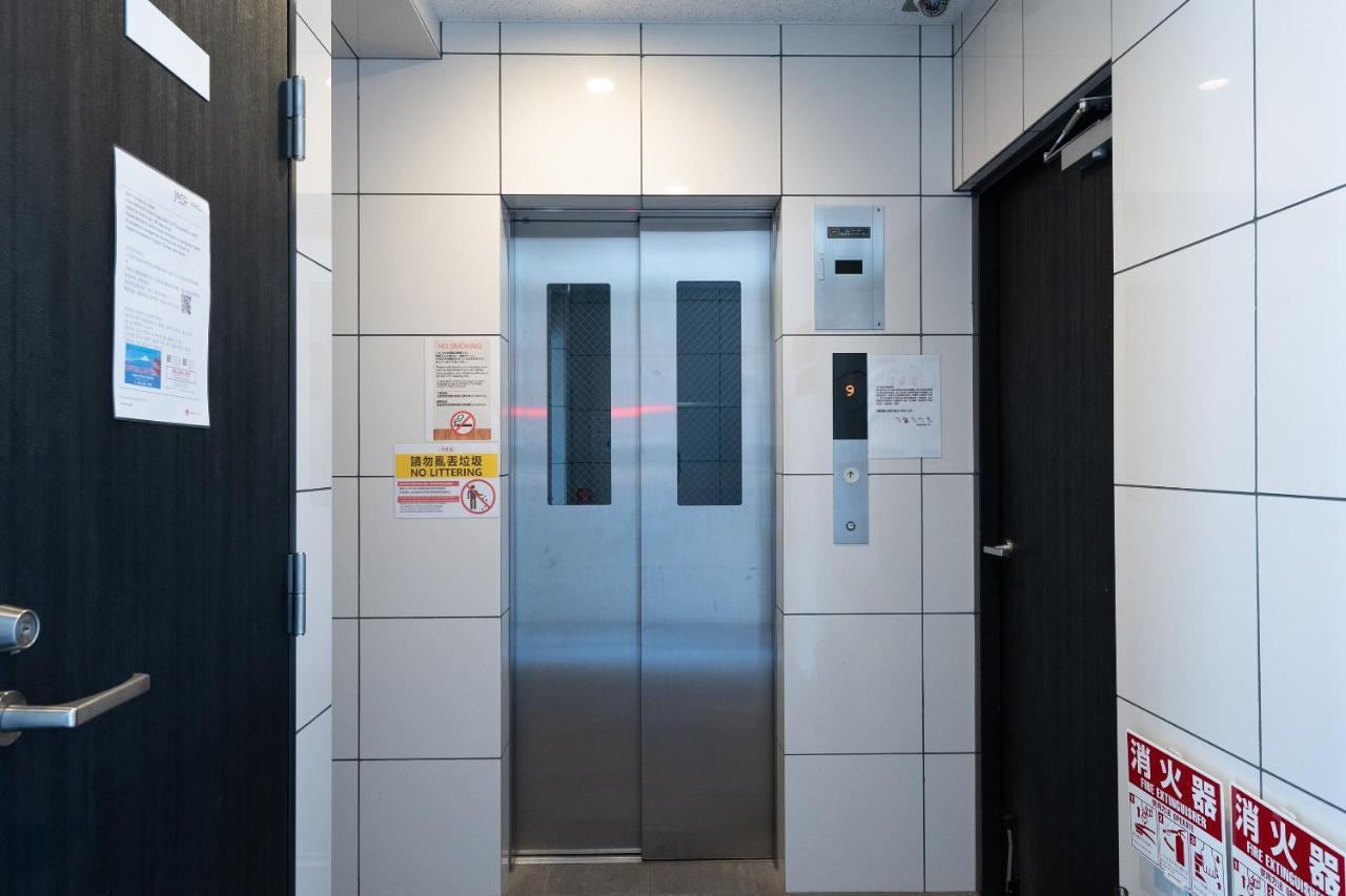 Aparthotel One Minowa Tokio Exterior foto
