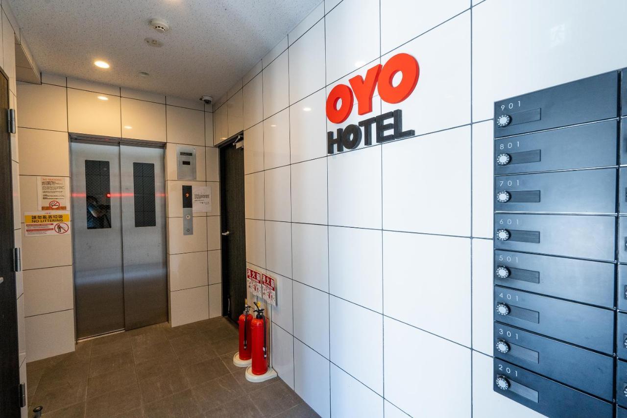 Aparthotel One Minowa Tokio Exterior foto